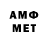 ТГК вейп Adem Demircan