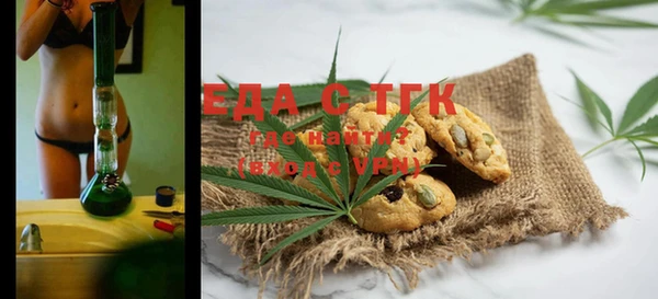 шишки Аркадак