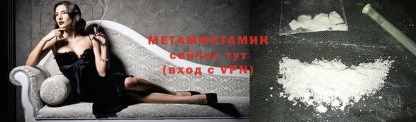 наркотики Новодвинск