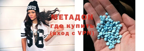 эйфоретик Новокубанск