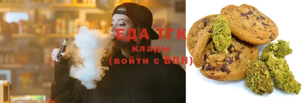 гашиш Армянск