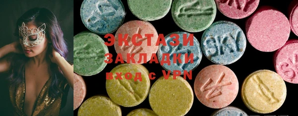 наркотики Новодвинск