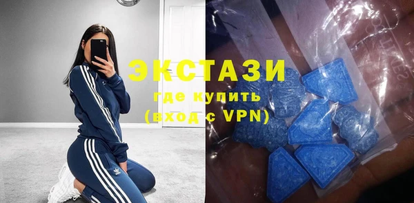 гашиш Армянск