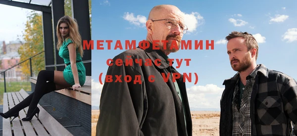 наркотики Новодвинск