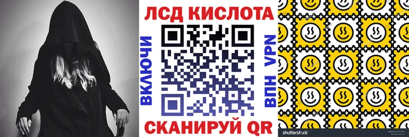 гидра вход  Барыш  Наркотические марки 1500мкг  где купить наркоту 