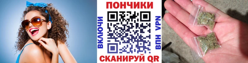 купить наркотики сайты  Барыш  Конопля LSD WEED 